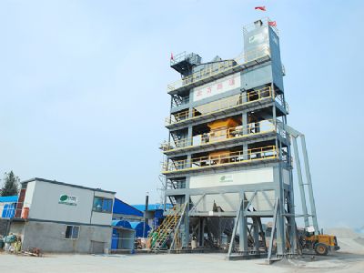 点击查看详细信息<br>标题：QLB5000型沥青搅拌站 阅读次数：13731