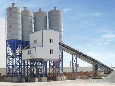 点击查看详细信息<br>标题：HZS120型混凝土搅拌站 阅读次数：19930