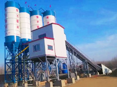 点击查看详细信息<br>标题：HZS90型混凝土搅拌站 阅读次数：21737