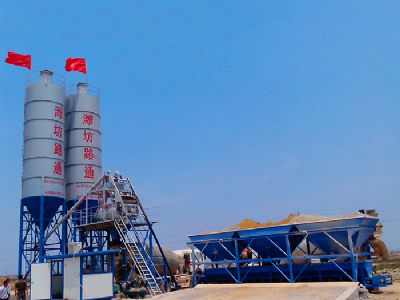 点击查看详细信息<br>标题：HZS50型混凝土搅拌站 阅读次数：23451