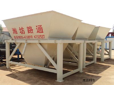 点击查看详细信息<br>标题：稳定土拌和站（成品料仓） 阅读次数：11262