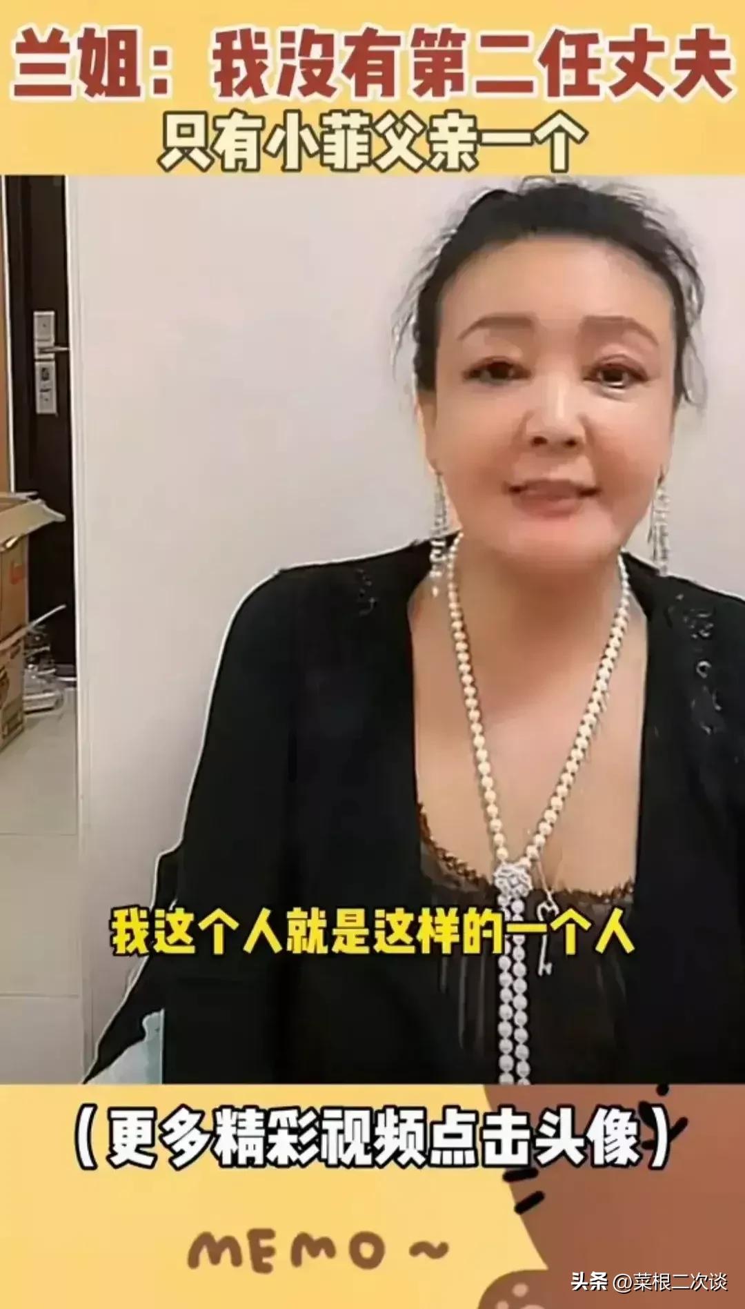 不用会员不用看广告的追剧软件_不用会员不用看广告的追剧软件有哪些