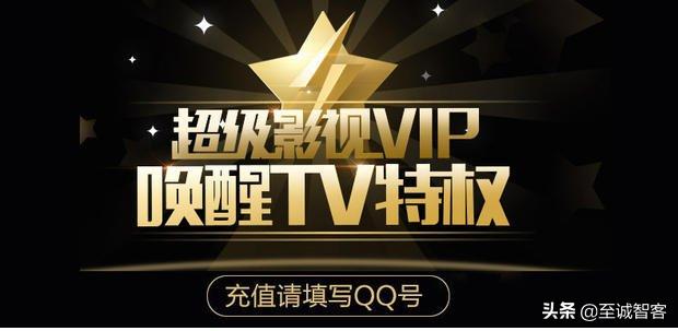 免费的追剧软件不用vip_免费的追剧软件不用vi