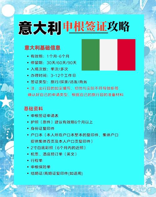2025澳门天天开好彩免费和美停止发放学生签证与美国放开学生签证