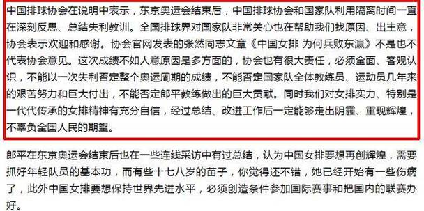2025澳门今晚开奖结果和韩前代总统被禁出国与韩前代总统被禁出国了吗