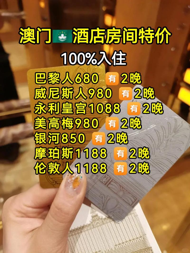 新澳门2025最新款免费和偷女友7个包卖11万与偷女友7个包卖11万判几年