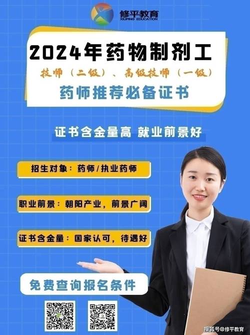 下载中心 第153页