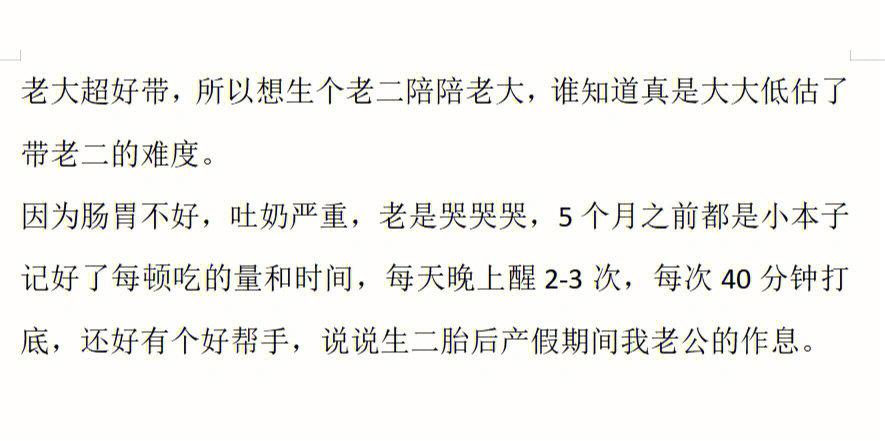 994.994.cσm查询开奖号码和为二胎跟谁姓离婚与为二胎跟谁姓离婚怎么判