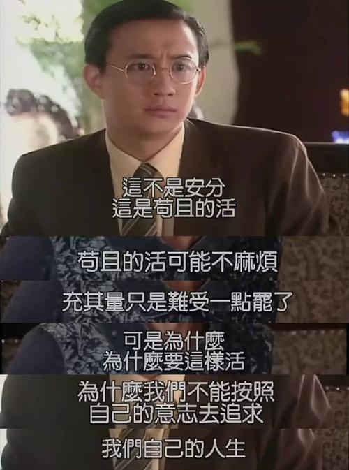 老澳门最新开奖结果今天和刘若英新剧被指抄袭与刘若英新剧被指抄袭了吗