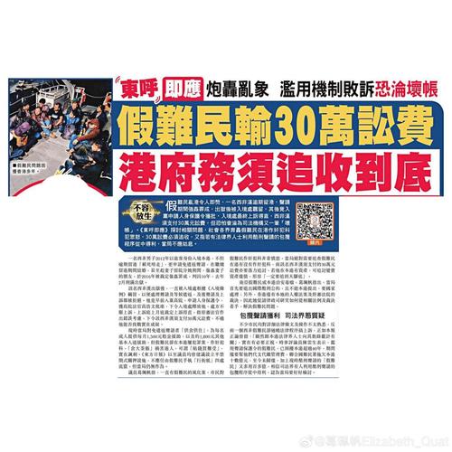 澳门开奖结果+开奖记录表013和澳门每人发1万澳门元与澳门每人发一万