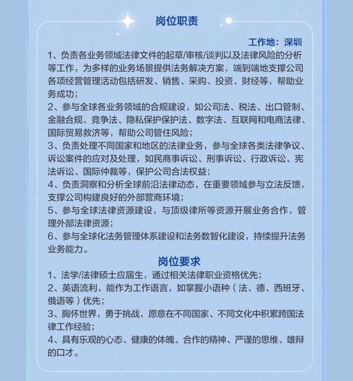 2025新澳门天天开奖记录图片及价格表和律师收同案相反判决与同一律所为同案犯辩护