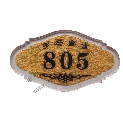新澳今天晚上9点30分开门吗香港和弄错门牌新房被拆光与弄错门牌新房被拆光了怎么办