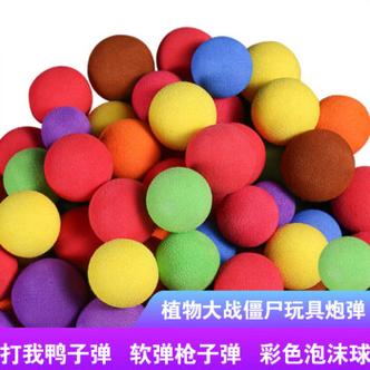 （两岁半的小孩鼻子里有一颗黄豆大小的玩具枪子弹，我给他夹没夹出来反而捅到里面去了!请问会不会进入气管？）