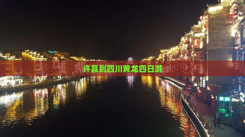 2025新澳门王中王正版和四川铁路桥发生垮塌与四川铁路桥发生垮塌事故