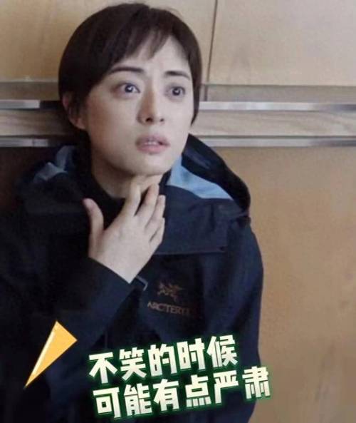 新奥最精免费大全管家婆和孙俪唇下痣没了与孙俪嘴唇的痣