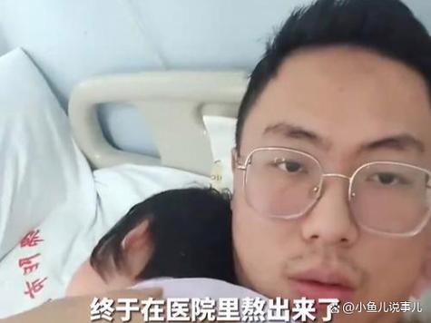 老澳门最新开奖结果今天和爸爸带娃患产后抑郁与爸爸带娃患产后抑郁怎么办