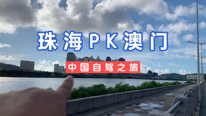 2025澳门資料免費大全和把西瓜扔鱼塘喂鱼与把西瓜扔鱼塘喂鱼好吗