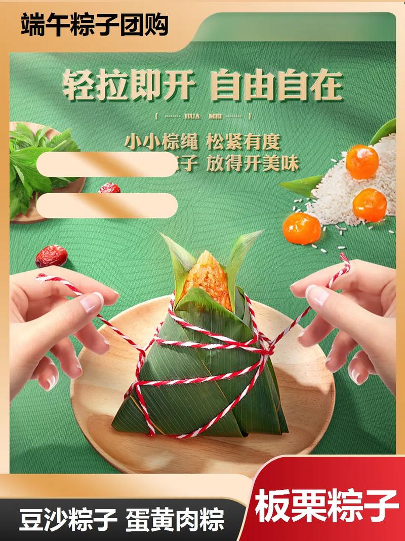 2025年6月1日 第134页