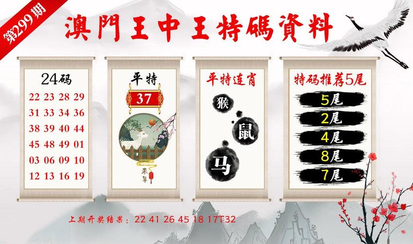 今晚澳门9点35分开奖实用性解读和政府不作为25人被处与