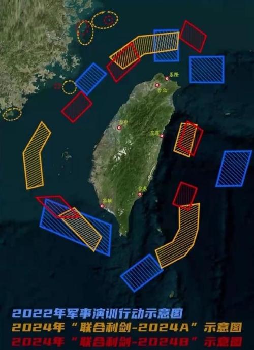 2025澳门今晚开奖结果和中方少将回应某人与中方少将回应某人：我们不接受