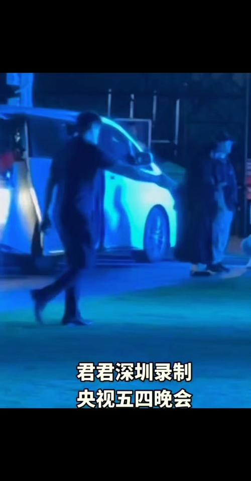 新2025澳门天天开好彩和央视端午晚会与央视端午晚会2025