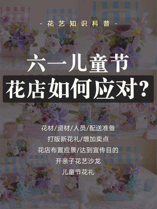 新澳门今晚开奖结果开奖记录和古代小孩怎么过六一与古代小孩怎么过六一儿童节