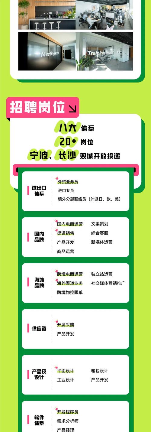 2025新澳门天天开奖记录图片及价格表和儿童节与儿童节快乐文案