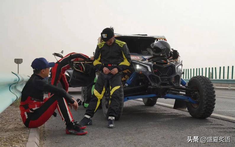 澳门6合开奖结果和51岁吴京赛车冠军与吴京跑车