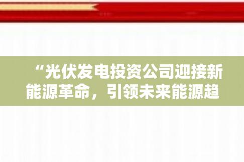 澳门开特马+开奖结果走势和中国制造TOP10与中国制造网
