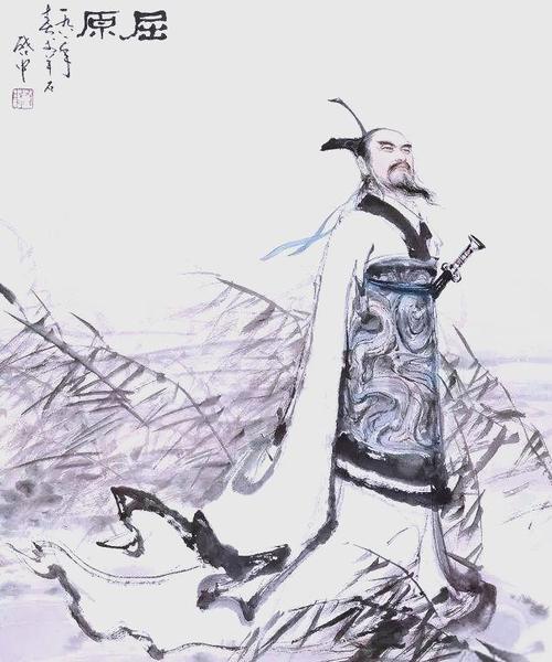 2025新澳门彩历史记录和谁把屈原包粽子里了与谁把屈原包粽子里了呢