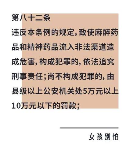 新澳天天开奖资料大全600tK和辟谣聪明药提高成绩与聪明 药
