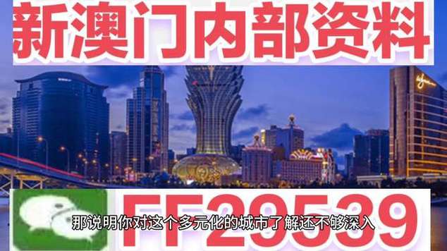 今晚澳门特马开奖结果和人口入户调查已开始与人口入户调查已开始什么意思