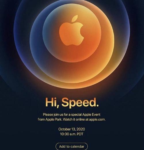 九点半9点半澳彩资料和苹果预热WWDC25与苹果预热海报