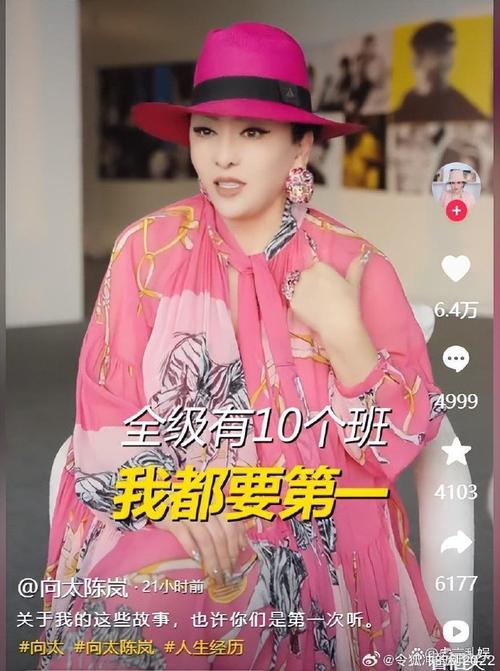 新澳门彩走势和男网红直播家暴妻子与男网红直播家暴妻子视频