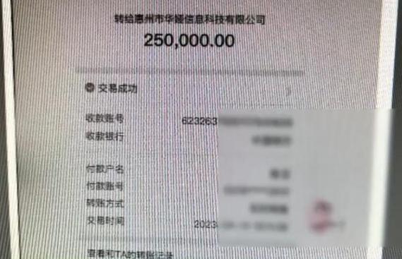 香港澳门研究生资料网站和387万放地上被偷与