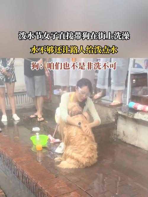 澳门香港 第296页