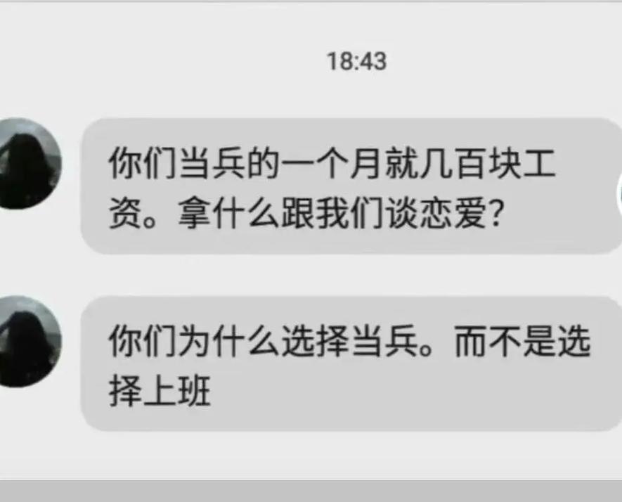 2025澳门天天开好彩大全46期和台旅行团被卖到缅甸与旅行团 台湾