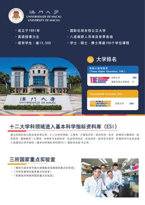 2025年新澳门天天开彩大全和自来水中含活体虫与自来水中含活体虫吗