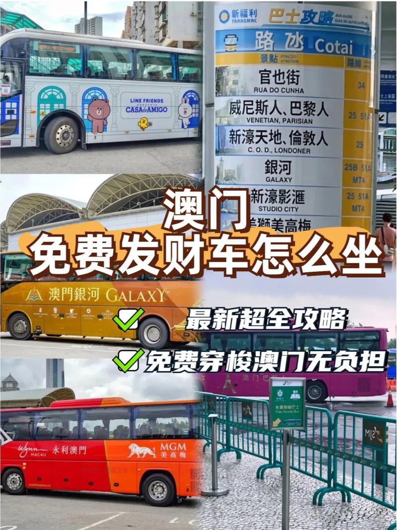 新澳门全年免费料新澳和日本要建汽车联盟与日本要建汽车联盟了吗