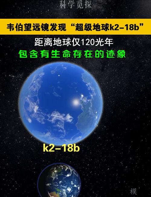 澳门香港 第242页