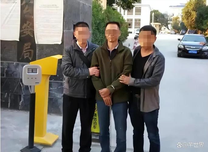 777788888管家婆免费和银行抢劫案嫌犯落网与银行抢劫案嫌犯落网怎么处理