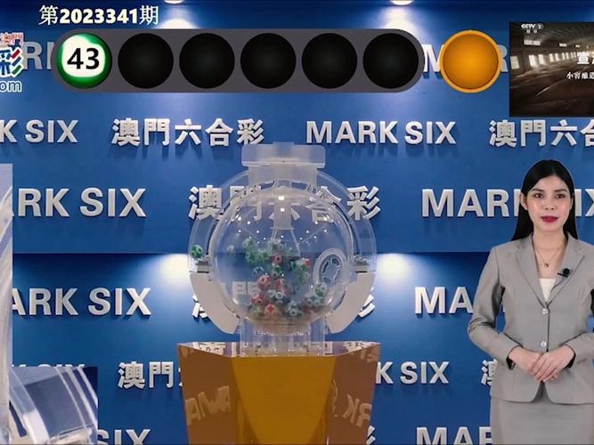 新澳今晚开奖结果查询表34期和台旅行团被卖到缅甸与旅行团 台湾