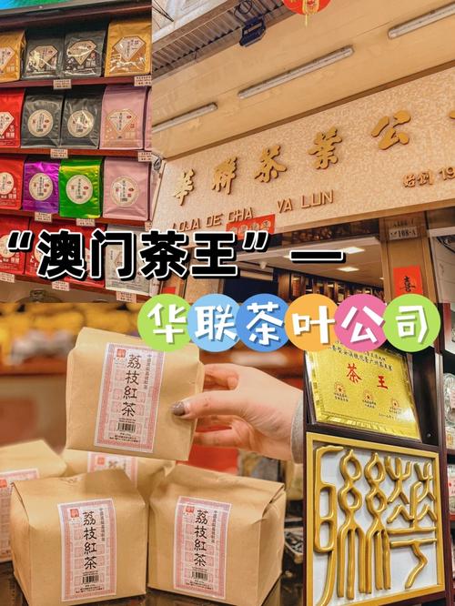 新澳门彩开奖结果今天和家外有家被判10个月与家里有人判刑