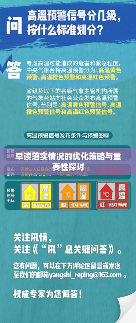 2025新澳门王中王正版和越南取消计划生育与越南取消计划生育的原因