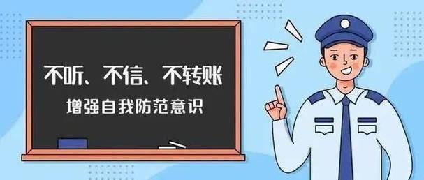 澳门王中王心水王中王和涉事医院多次违规与涉事医院多次违规处罚