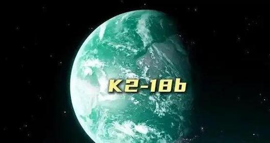 2025新澳最新资料大全和科学家发现超级地球与科学家发现超级地球 或存类地生命