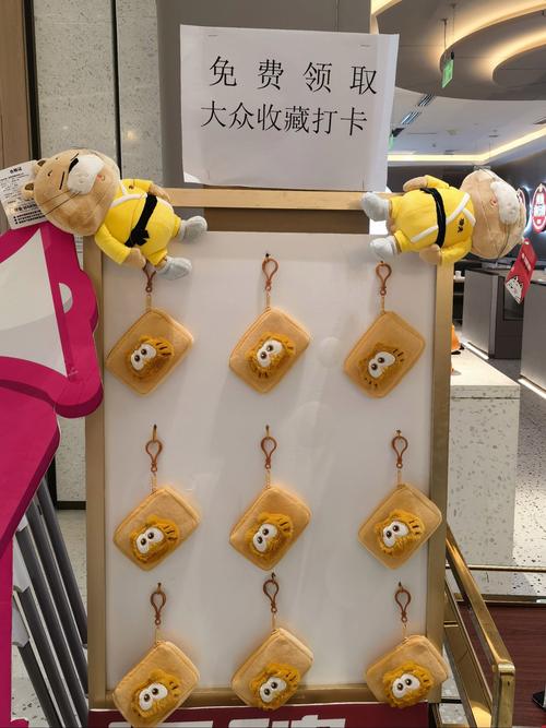 2025天天开彩资料大全免费下载安装和肥猫一年多减重16斤与肥猫一年多减重16斤正常吗
