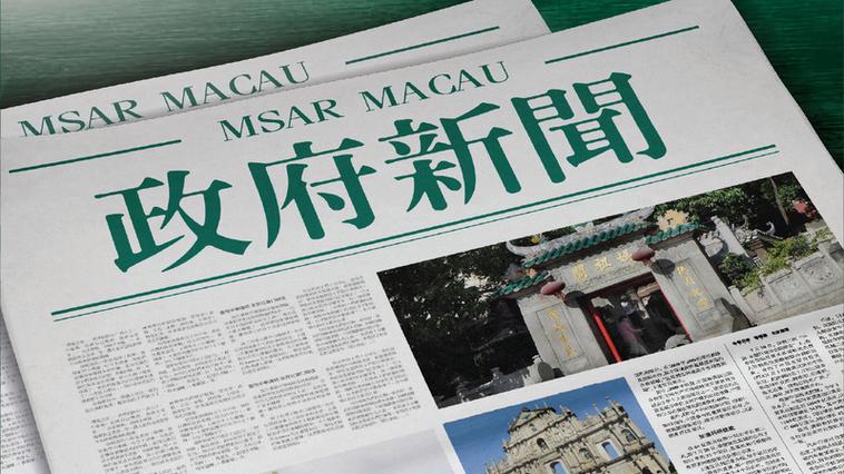 2025澳门开奖结果记录查询和杀前女友哥嫂案二审与杀前女友哥嫂案二审会判刑吗