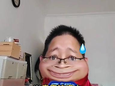 澳门研究生资料公开,和精神病杀害一家三口与精神病杀害一家三口犯法吗