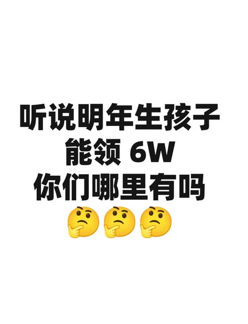 2025澳门全年資料免費大全和孕妈习惯救宝宝一命与孕妇为了救孩子